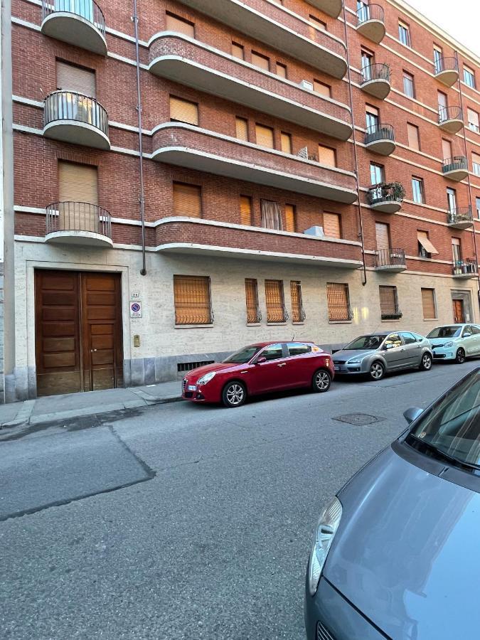 Myhouse Inn Suite Lingotto - Affitti Brevi Italia Τορίνο Εξωτερικό φωτογραφία