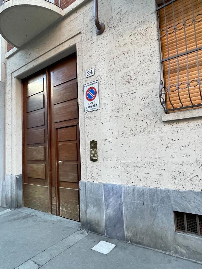 Myhouse Inn Suite Lingotto - Affitti Brevi Italia Τορίνο Εξωτερικό φωτογραφία